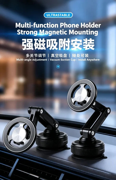 Magnetic Car Phone Holder Vacuum Suction 360° Foldable detail view