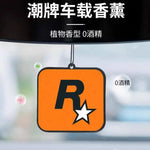 R Star Scented Car Air Freshener Card | Long Lasting 4 Layer Thickened Essential Oil