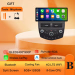 12.3 Inch Ultra-Thin Screen CarPlay Android Car Radio for Honda Accord 7 2004-2007 | alternate view