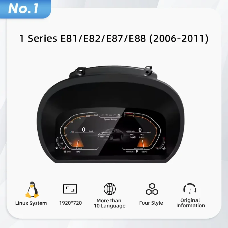 LCD Dashboard for BMW E90 E70 E71 E60 E81 E87 F10 F20 F30 F32 F06 E84 F48 E83 F25 F26 close-up view