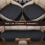Flax Car Seat Cushion Pad Thick Fiber Filled Seat Cover alternate view
