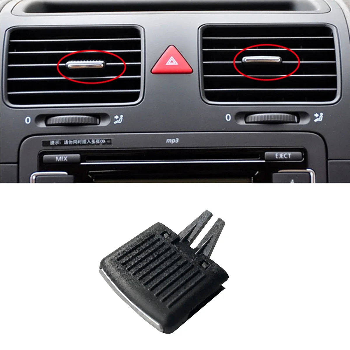 New 1pc Car Dash Front AC Air Outlet Vent Grill Slide Adjust Clip Trim For VW Golf 5 MK5 GTI Jetta A5 MK5 R32 Sagitar 2006-2011