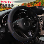 PU Check-Pattern Embossed Leather Trim for Car Non-Ring Steering Wheel Cover for Car alternate view