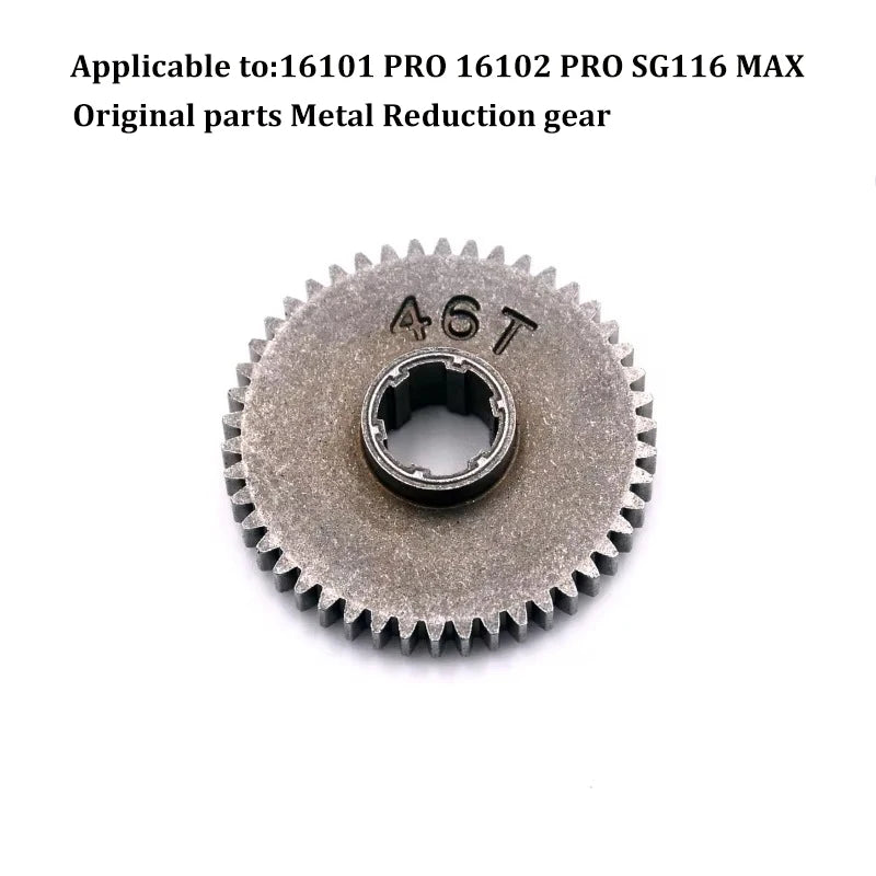 1:16 Metal Drive Shaft Gear for 4WD RC Car detail view