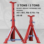 Folding telescopic jack security bracket Auto repair tools 2 Tons 25~36cm 3 Tons 27~45cm Height incr