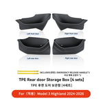 YZ Car Door Side Storage Box For Tesla Model Y 3 YL Juniper Highland Door Organizer T lifestyle view