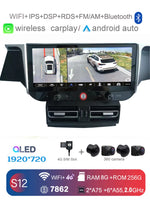 Car Radio for Porsche Macan 2010-2016 | Wireless CarPlay Android Auto 12.3" IPS 4G LTE G detail view