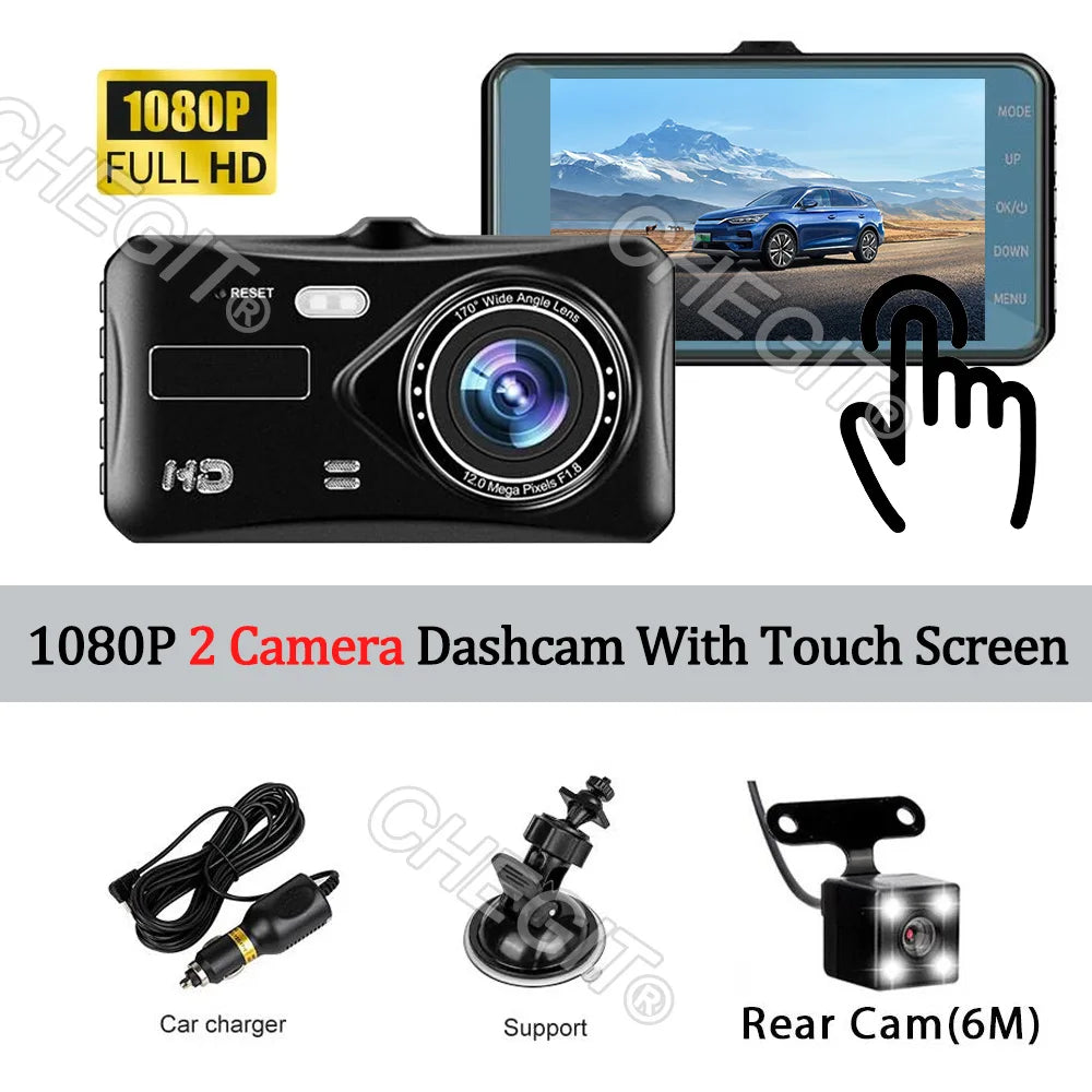 4-Inch Touch Screen Dual-Lens Car DVR | 1080P Dash Cam with Parking Monitor detail view
