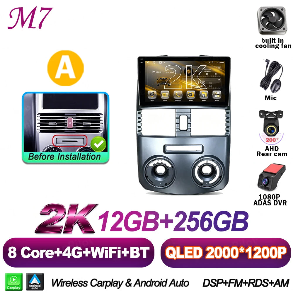 Android 16 For Toyota Rush DAIHATSU TERIOS 2006 - 2011 Car Radio Stereo Head Unit M additional angle
