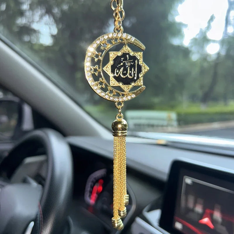 Islamic Car Hanging Ornament | Vehicle Interior