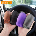 Silicone Steering Wheel Cover Ultra-thin Anti-slip Universal 15 in