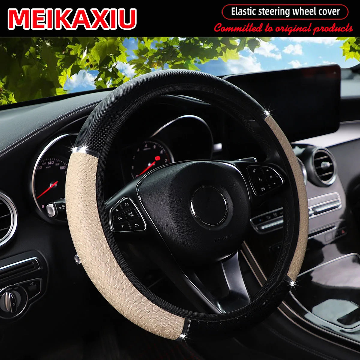 PU Leather Snowflake Steering Wheel Cover with Metal Strip 14.5-15 Inch Car Interior alternate view