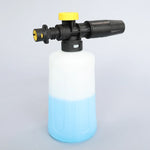 Adjustable Foam Cannon for Karcher K2 K3 K4 K5 K6 K7 | Pressure Washer Snow Foam La additional angle
