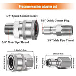 High Pressure Car Wash Water Gun | 3/8 Stainless Steel Quick Connector alternate view