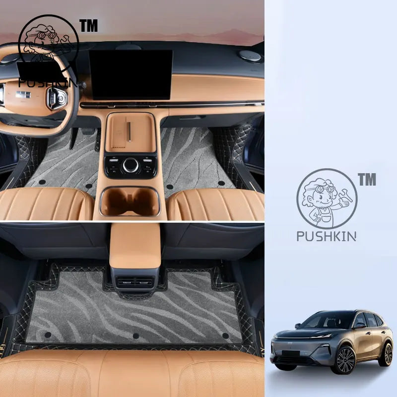 For Geely Galaxy Starship 7 Geely EX5 EM-i Belgee X80 Car Floor Mats Carpets Auto Interior Accessories Styling Decorative Parts