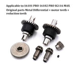 1:16 Metal Drive Shaft Gear for 4WD RC Car alternate view