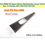 Alcantara Handbrake Handle with Carbon Fiber Gear Shift Knob | For BMW F30 F31 F32 additional angle