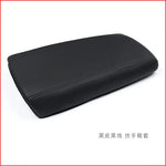 For BYD ATTO 3 EVO Yuan Plus 2026 2027 Center Console Cover Armrest Box Protector Pad Black Suede Interior Accessories