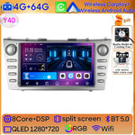 Android 15 For Toyota Camry XV40 Aurion 2007 - 2011 DSP Carplay Head Unit Multimedia P close-up view