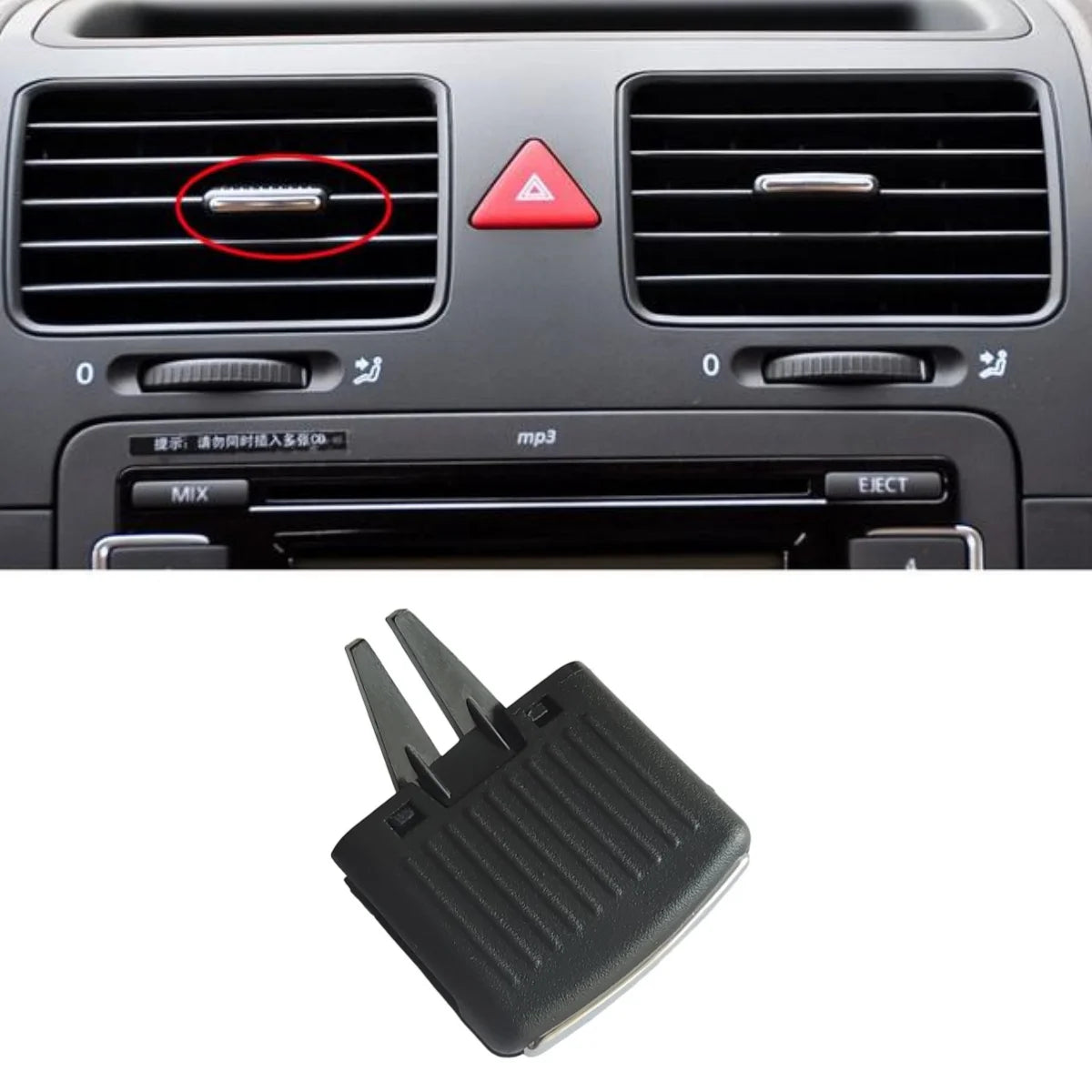 1/4/6PCS Car Front Rear Dash A/C Air Outlet Vent Grill Adjust Slide Clip For VW Golf 5 MK5 GTI Jetta A5 MK5 GLI Rabbit 2004-2011