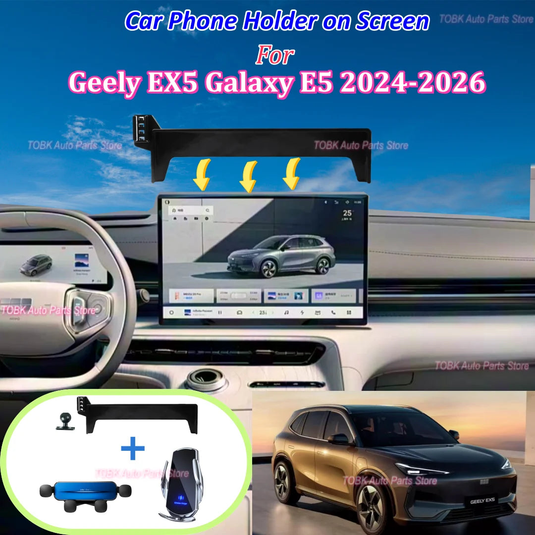 15.4" Screen Car Phone Holder Mount For Geely EX5 Galaxy E5 2024-2026 Wireless Charging Stand Fixed Base Car Bracket Accessories