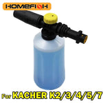 750ML Snow Foam Lance for Karcher K2 K3 K4 K5 K7 | Adjustable Car Pressure Washer Soap Foam Generato