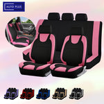 Universal Breathable Polyester Fabric Seat Covers Full Set Fit For Most Car SUV Truck Van Accessorie