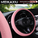 Women's Star-Embossed 3D PU Leather Car Steering Wheel Cover Rimless Auto Accessory additional angle