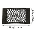 1 Universal Car Storage Bag Dual-Layer Mesh Trunk Organizer | Integrated Car Storage alternate view