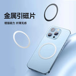 Magnetic Car Phone Holder for BMW X3 G01 2018 2019 - 2021 15W Wireless Charging Phone Stand MagSafe Base Car Cell Phone Holder
