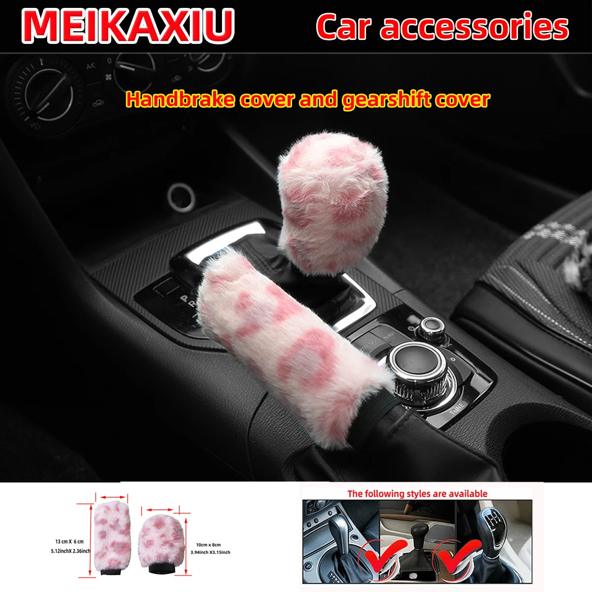 8 Set leopard print plush car rimless steering wheel cover, gear shift cover, shoulder g detail view