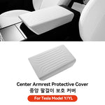YZ For Tesla Model YL Y 3 Highland Juniper Armrest Pad Anti-fouling Center Console Box Cover Aanti-scratch 2026 Car Accessories