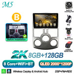 Android 16 For Toyota Rush DAIHATSU TERIOS 2006 - 2011 Car Radio Stereo Head Unit Mult close-up view