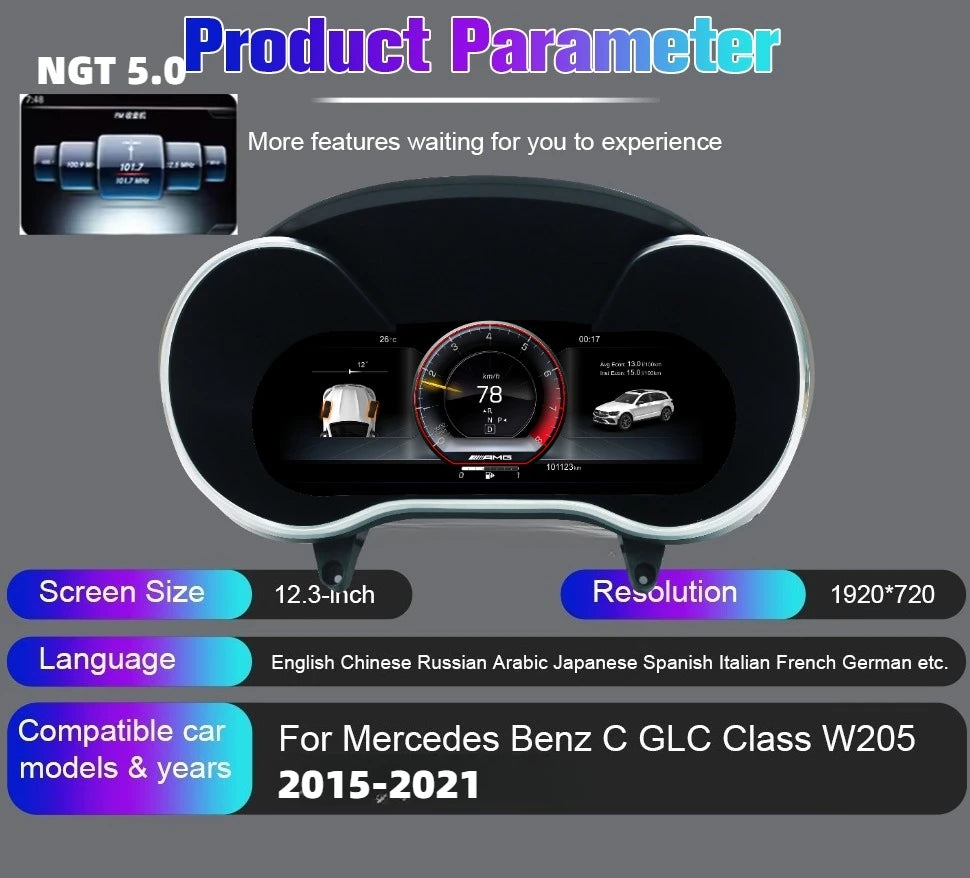 12.3 Inch Digital Dashboard Cluster for Mercedes Benz E/A/C Class W212 W207 W176 GLA CLA detail view