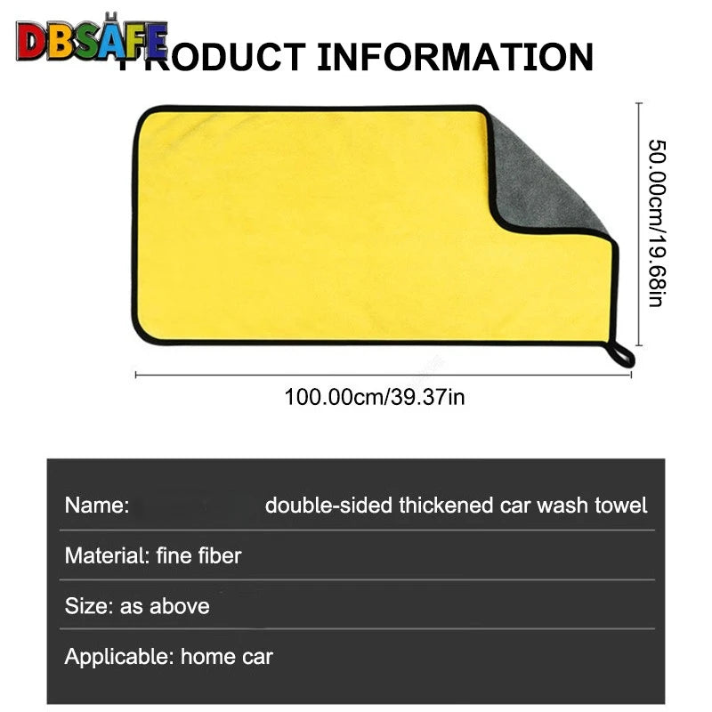 High-end Microfiber Towel Car Wash Towel Detailing Cleaning Cloth Car Wash Drying Tow alternate view