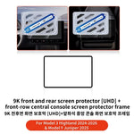YZ Tesla Model 3 Highland Screen Protector | Matte Anti Glare HD Tempered Glass alternate view