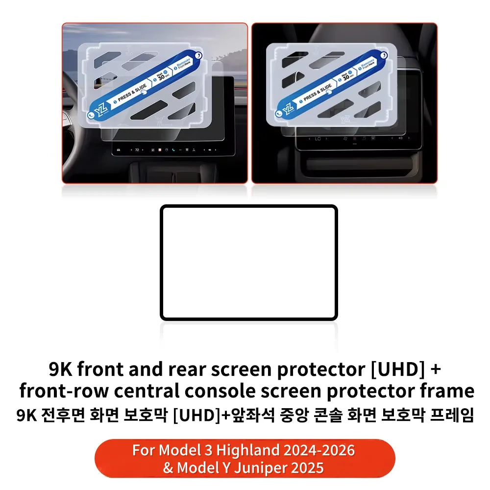 YZ Tesla Model 3 Highland Screen Protector | Matte Anti Glare HD Tempered Glass alternate view