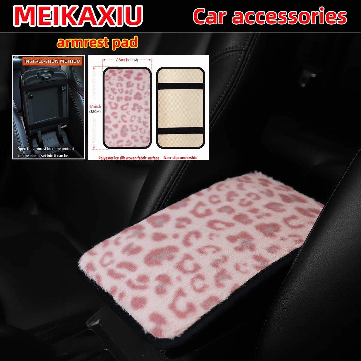 8 set fur leopard print car steering wheel cover, shoulder cover, gear shift cover, ar close-up view