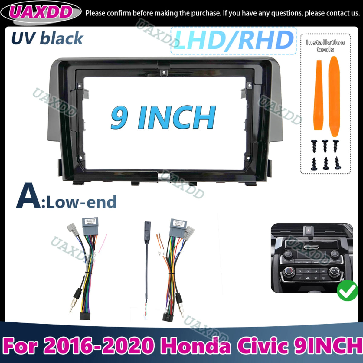 2 Din Car CD Fascia for 2016-2020 Honda Civic 9 Inch Panel Frame Plastic Accessories A close-up view