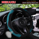 Women's PU Leather Breathable Steering Wheel Cover Car Accessory Suitable for 14.5-15 In detail view