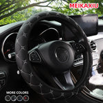 1 PU leather embroidered car steering wheel cover without inner ring fits 15 "autom additional angle