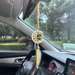Islamic Car Hanging Ornament | Vehicle Interior