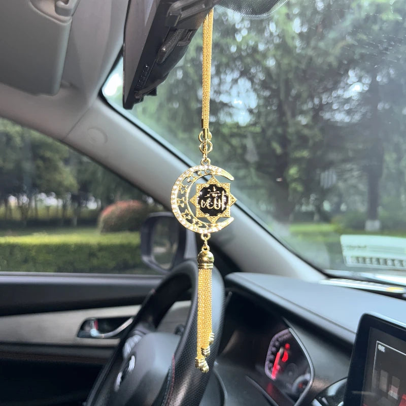 Islamic Car Hanging Ornament | Vehicle Interior