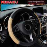 PU Leather Shiny Metal Stretchable Car Rimless Steering Wheel Cover Suitable for 14 additional angle