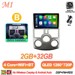 Android 16 For Toyota Rush DAIHATSU TERIOS 2006 - 2011 Car Radio Stereo Head Unit Multim detail view