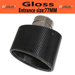 Oval Gloss Carbon Fiber Universal Car Muffler Tip Exhaust Pipe Nozzle Decoration | St alternate view