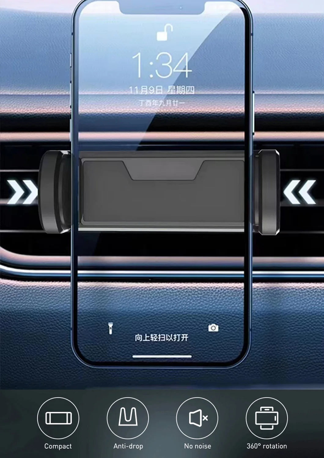 2025 Car Phone Holder | Universal Air Vent Mount for Mobile Phone alternate view