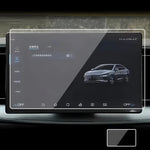 For BYD Sea Lion 07 DMI 2025 Models 15.6 Inch Tempered Glass Screen Protector Car Infotainment Radio GPS Console Navigation