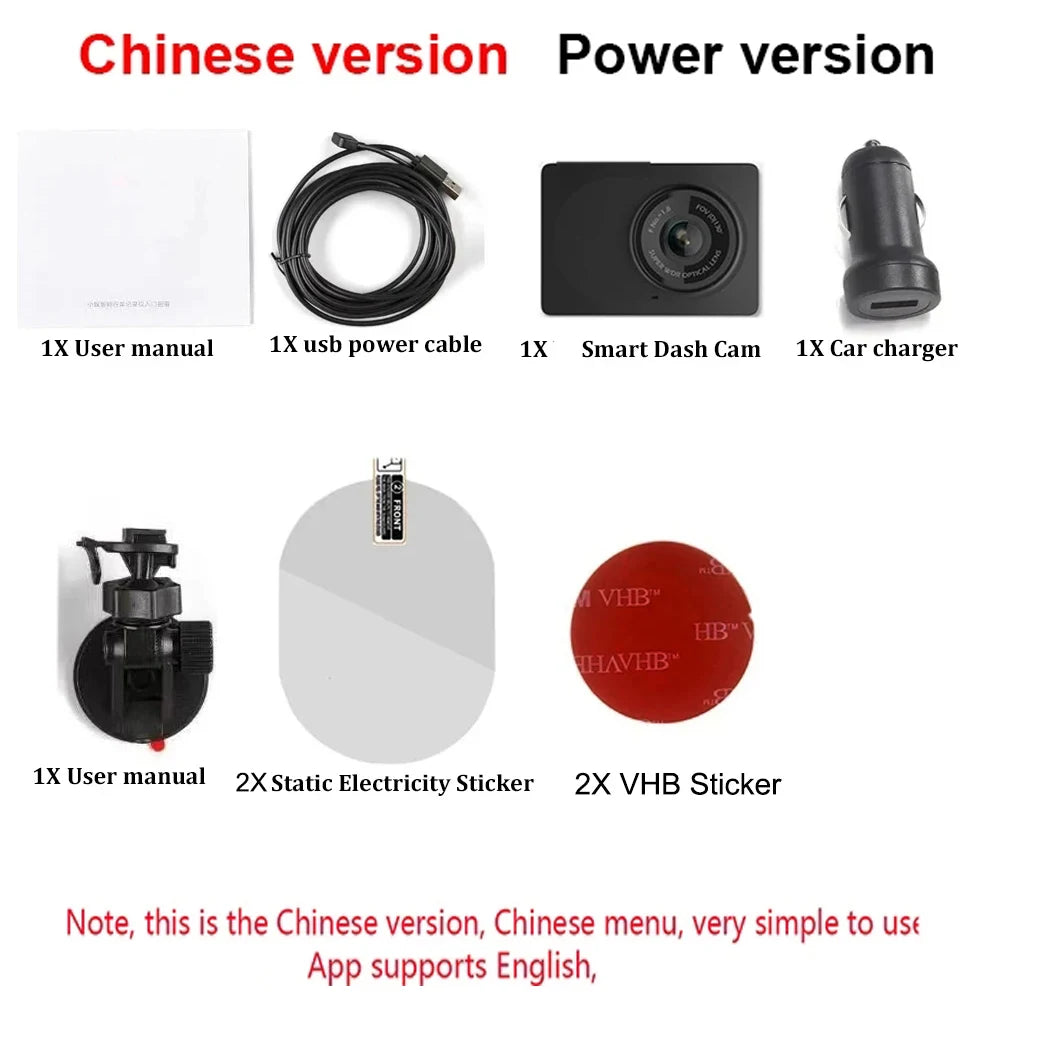 xiao YI Smart Dash Cam for Car | 2.7 Inch Screen Full HD 1080P with Night Vision alternate view