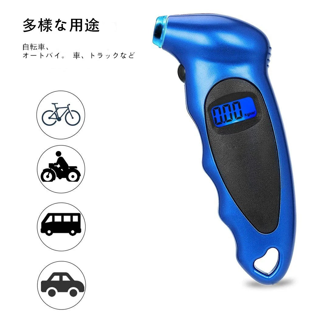 Digital Tire Pressure Gauge with LCD Display | 4-Unit Car Tire Tester lifestyle view